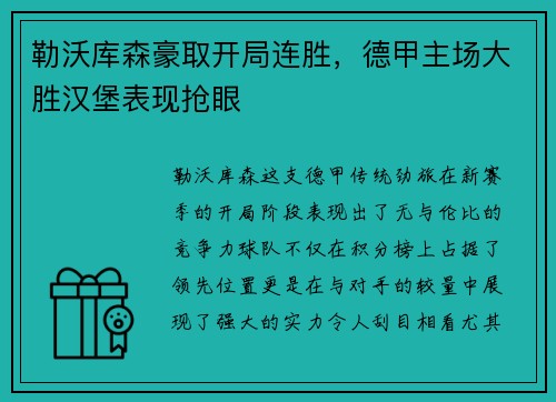 星空电竞 - 电竞联赛即将步入尾声  见证MLB美职棒大联盟布局电竞格局_快吧游戏